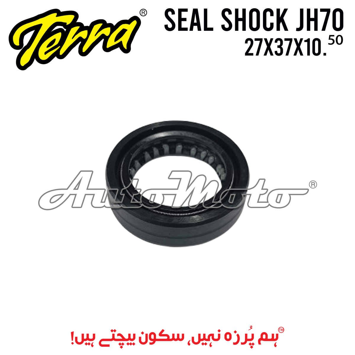 SEAL SHOCK JH70 27X37X10.⁵⁰