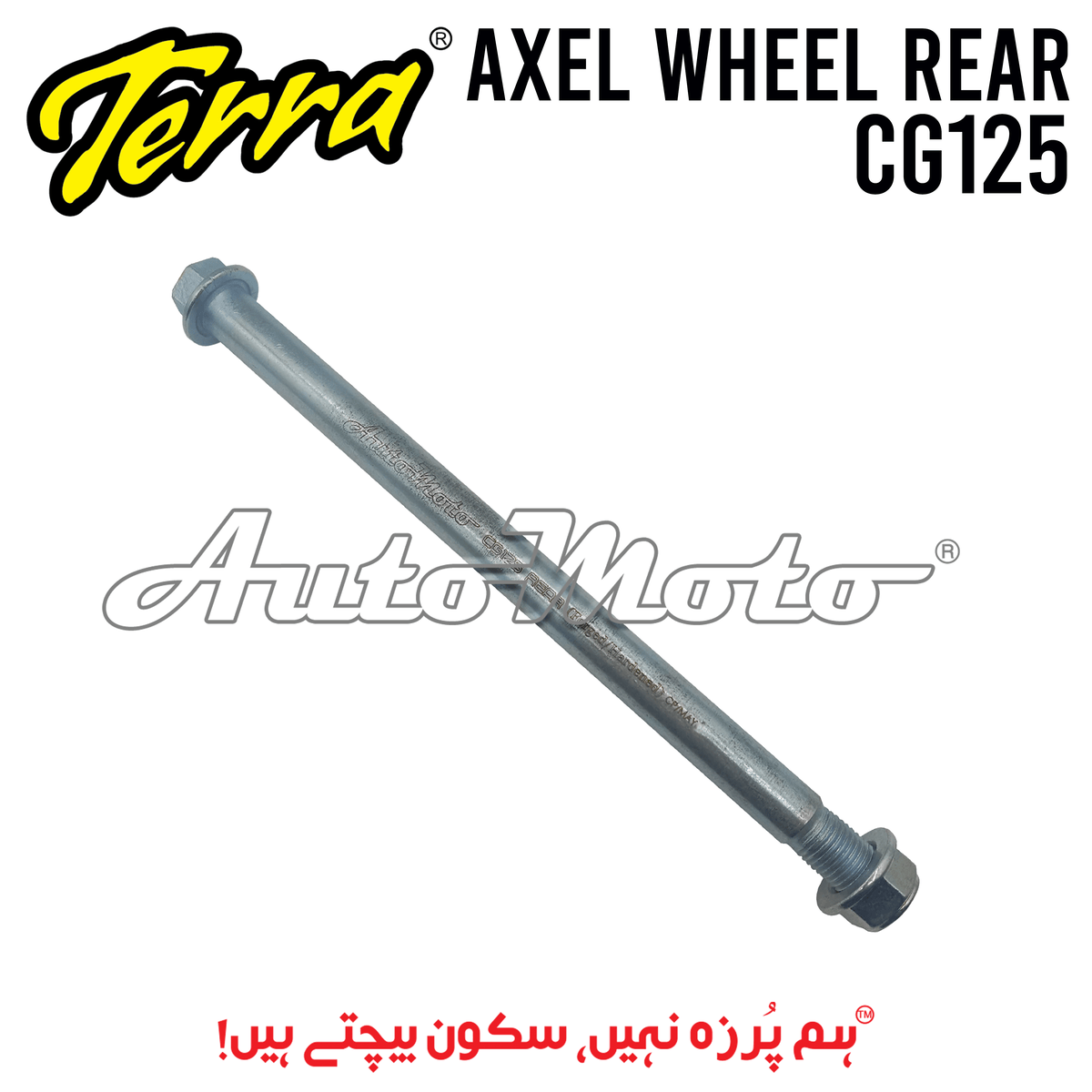 AXLE CG125 REAR