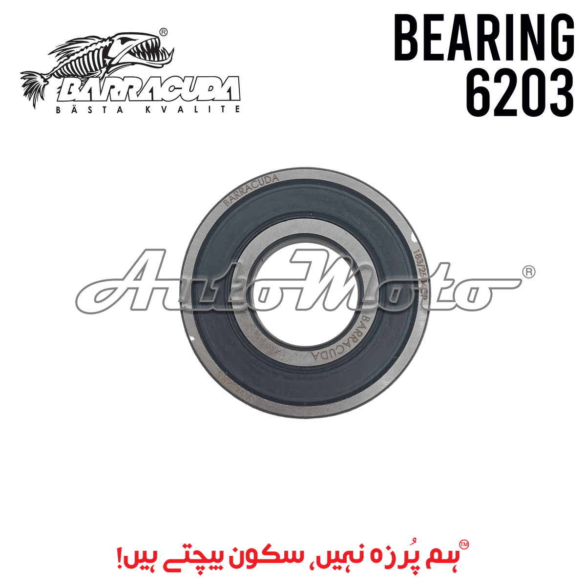 BEARING 6203