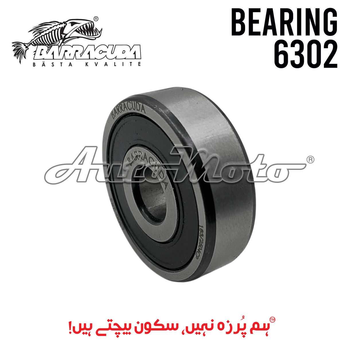 BEARING 6302