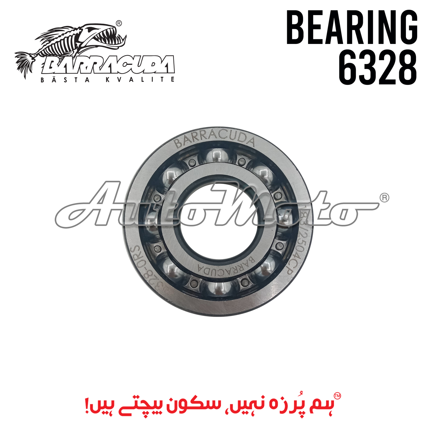 BEARING 6328 0RS