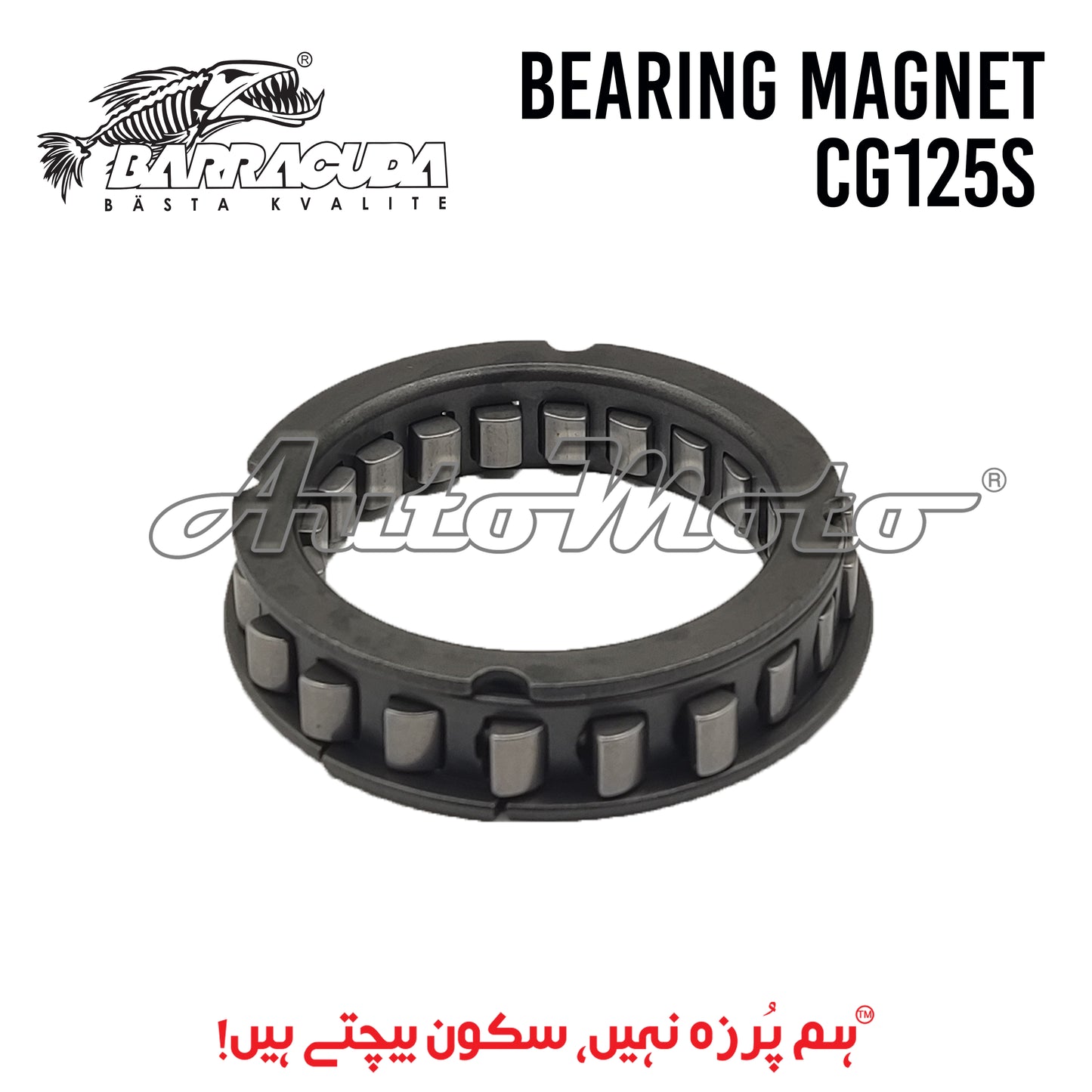 BEARING MAGNET CG125S