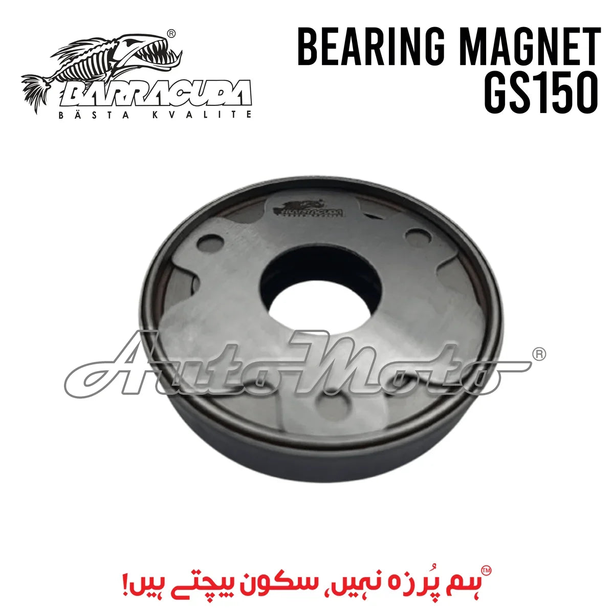 BEARING MAGNET GS150