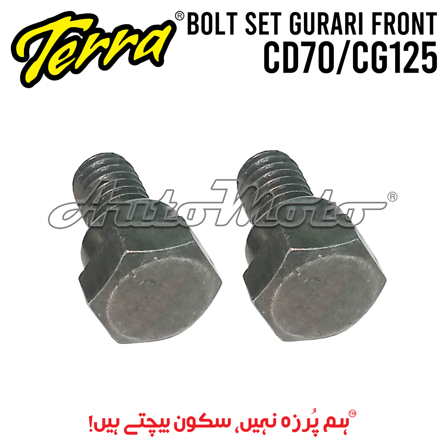 BOLT SET GURARI FRONT CD70/CG125