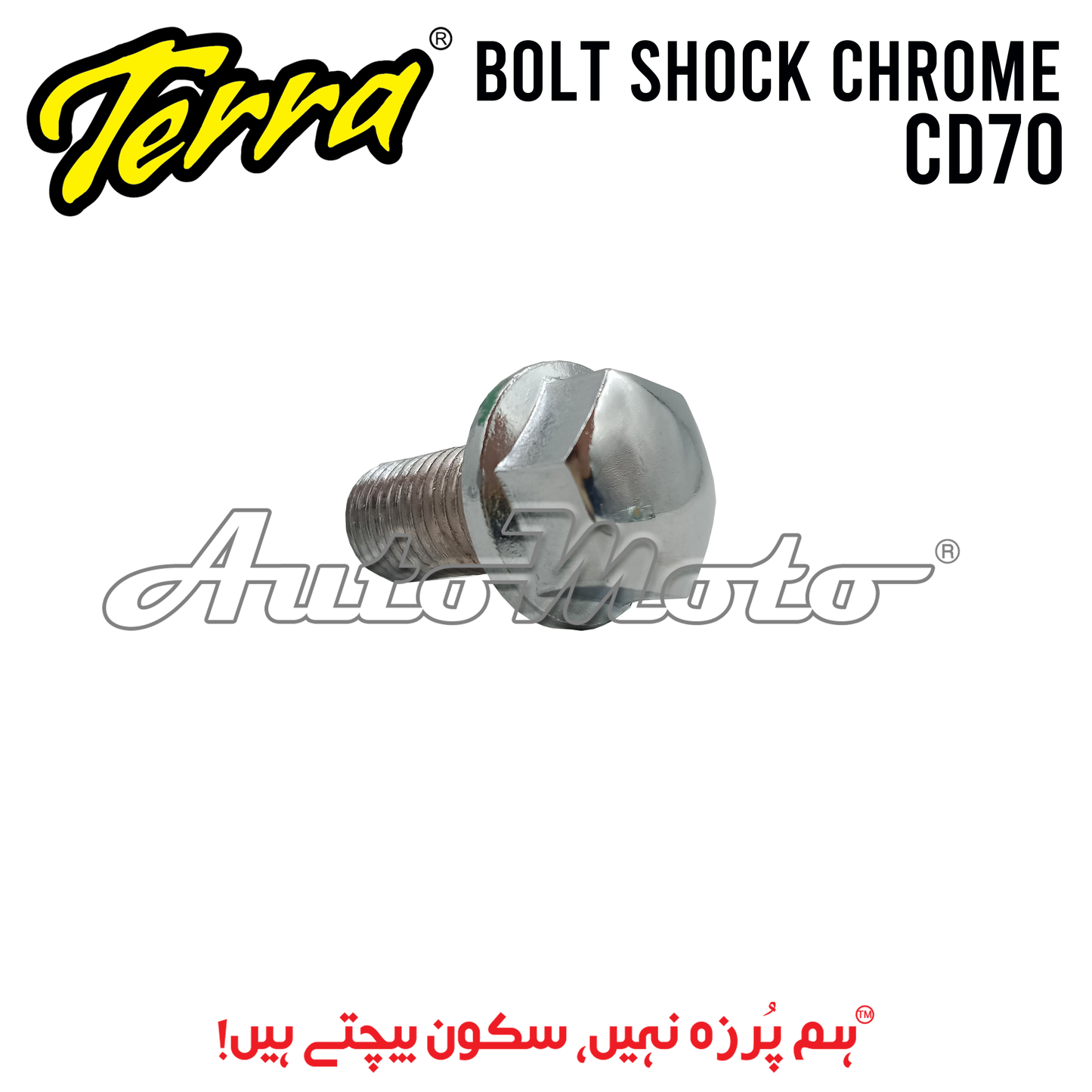 BOLT SHOCK CHROME CD70