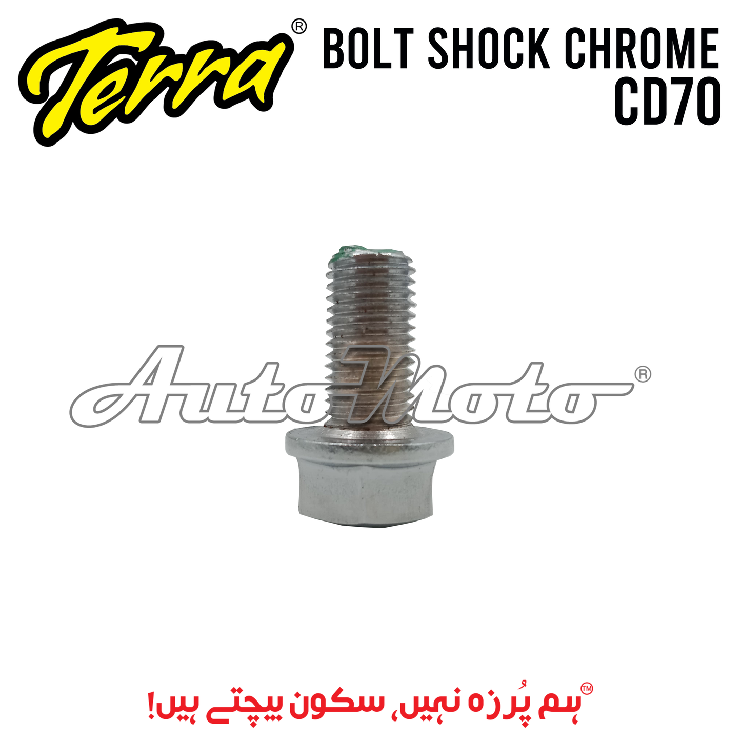BOLT SHOCK CHROME CD70