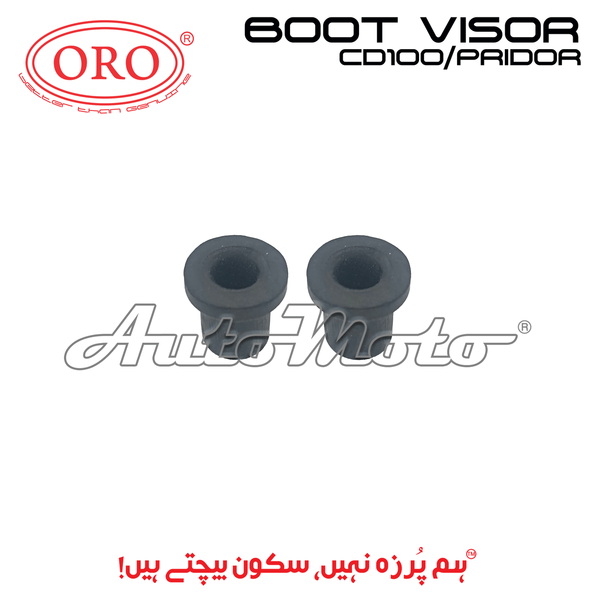 BOOT VISOR CD100/PRIDOR/CB150F