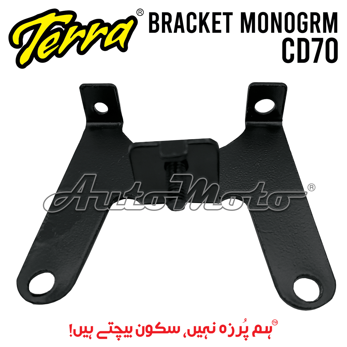 BRACKET MONOGRAM CD70 OLD/CG125 OLD