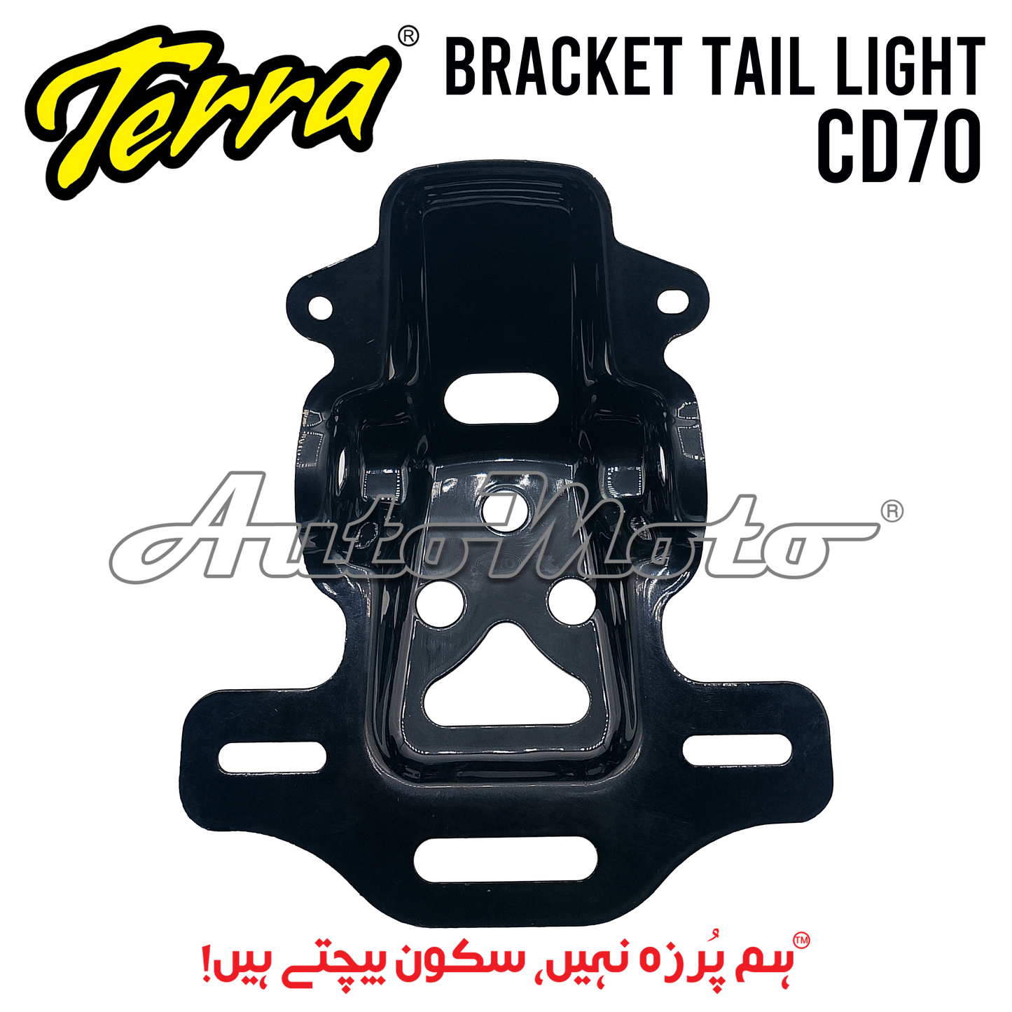 BRACKET TAIL LIGHT CD70