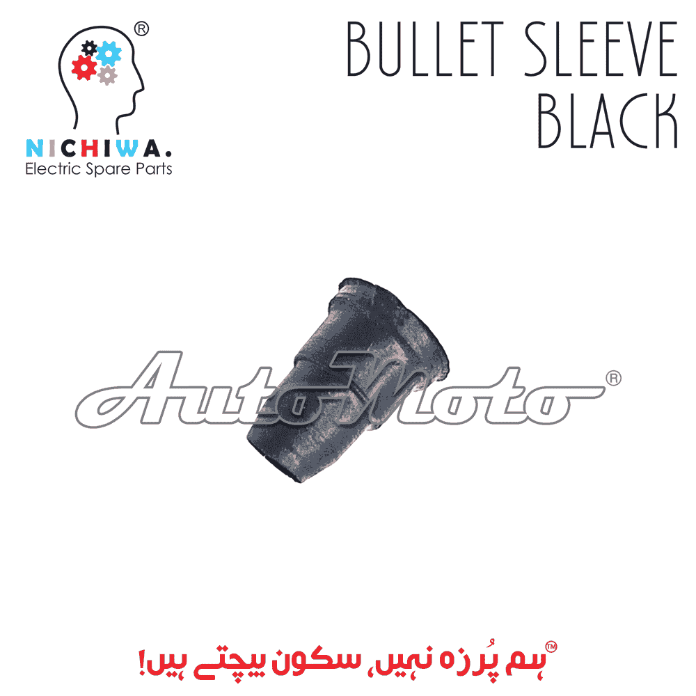 BULLET SLEEVE BLACK