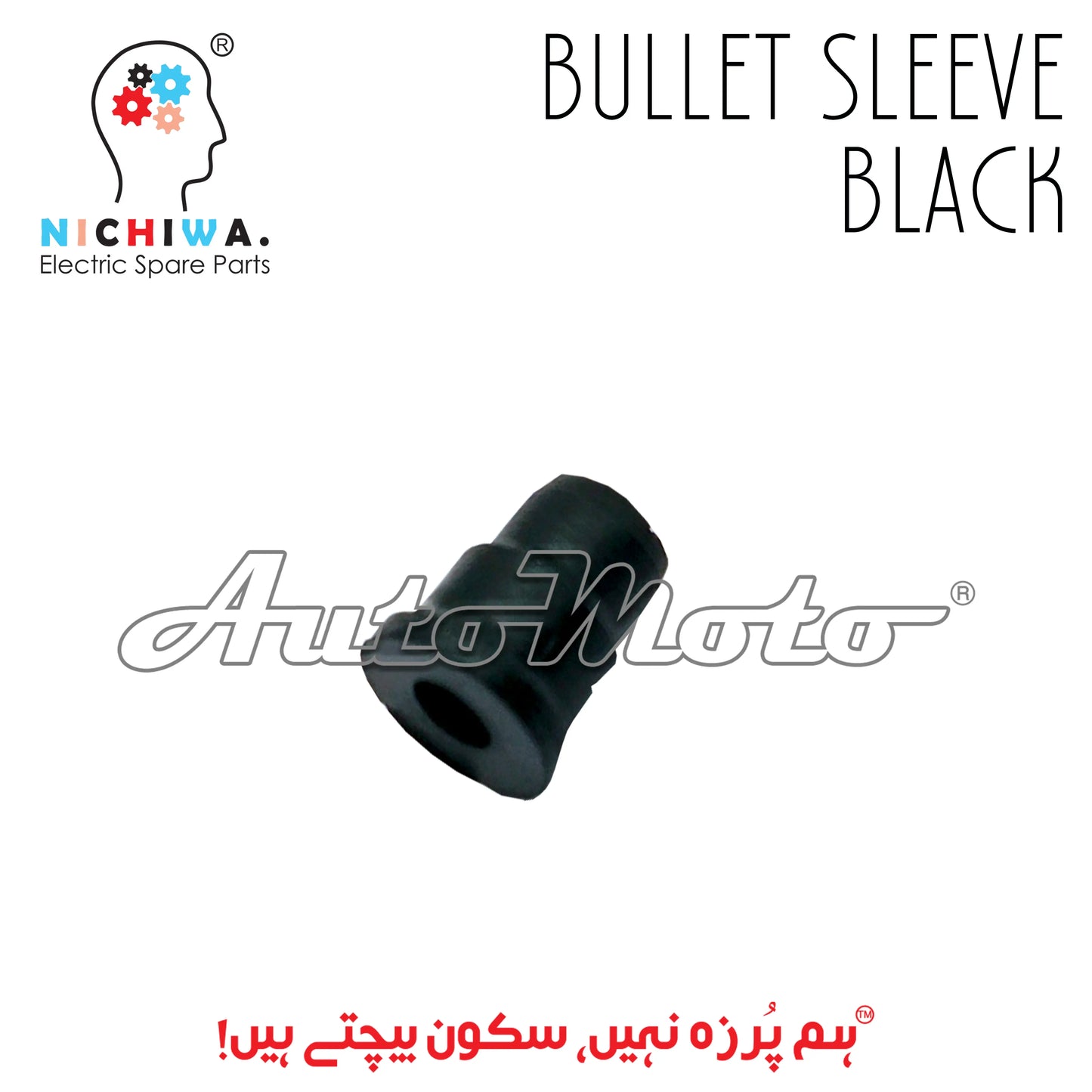 BULLET SLEEVE BLACK Nichiwa