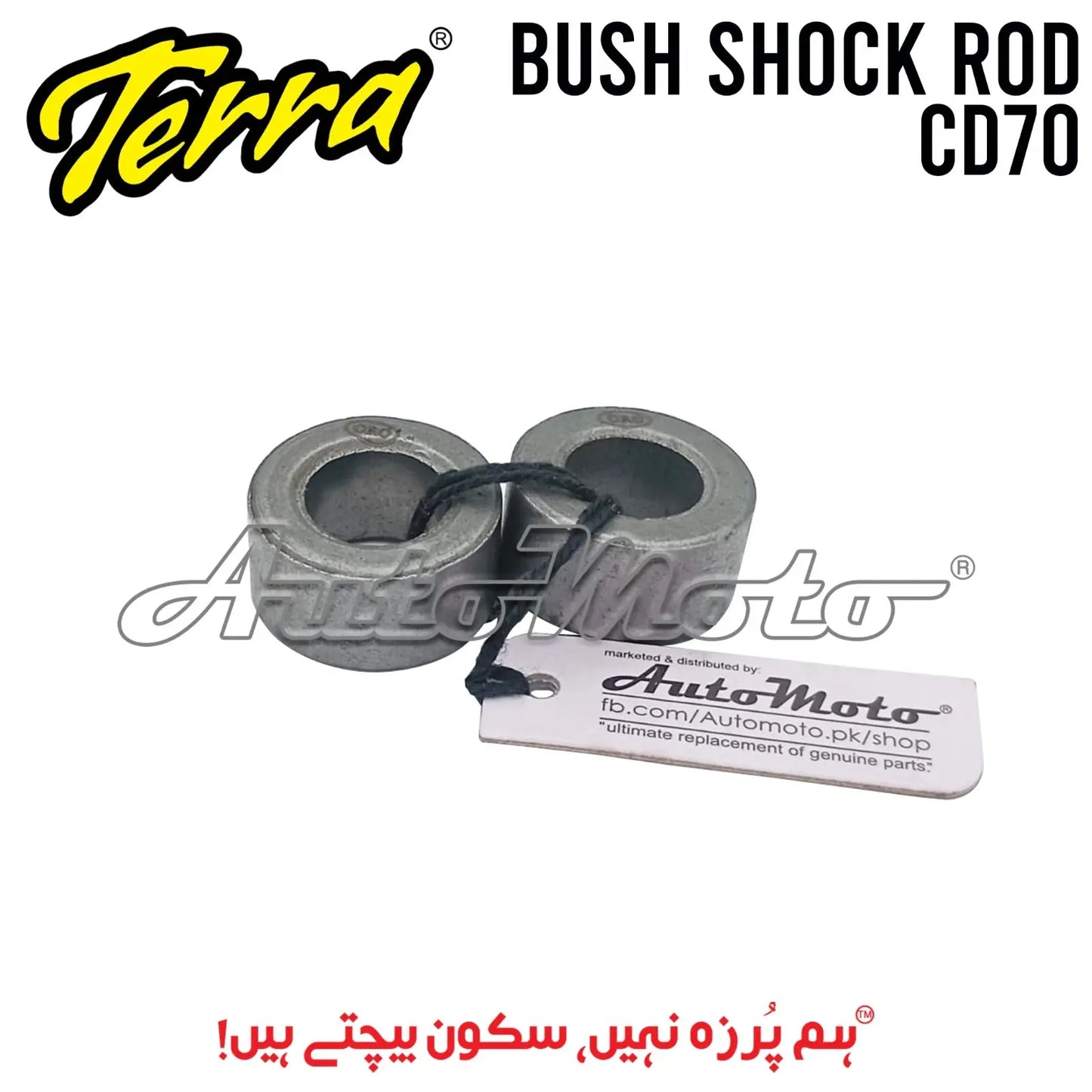 BUSH SHOCK ROD CD70 ORO