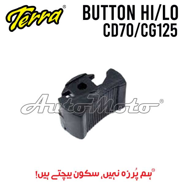 BUTTON HIGH/LOW