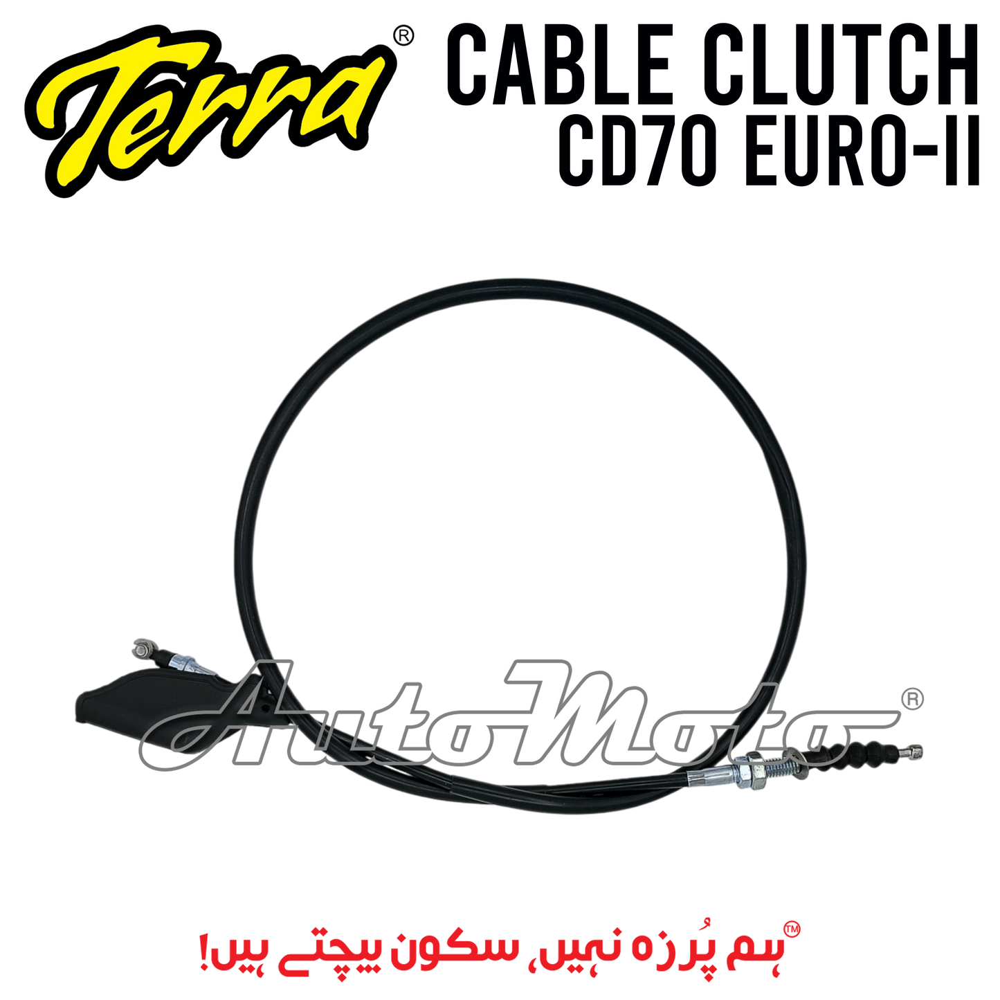CABLE CLUTCH CD70 EURO-II