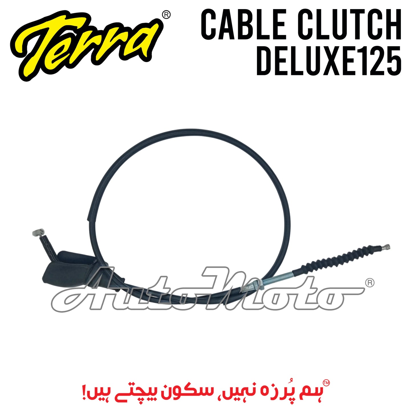 CABLE CLUTCH DELUXE125 Terra