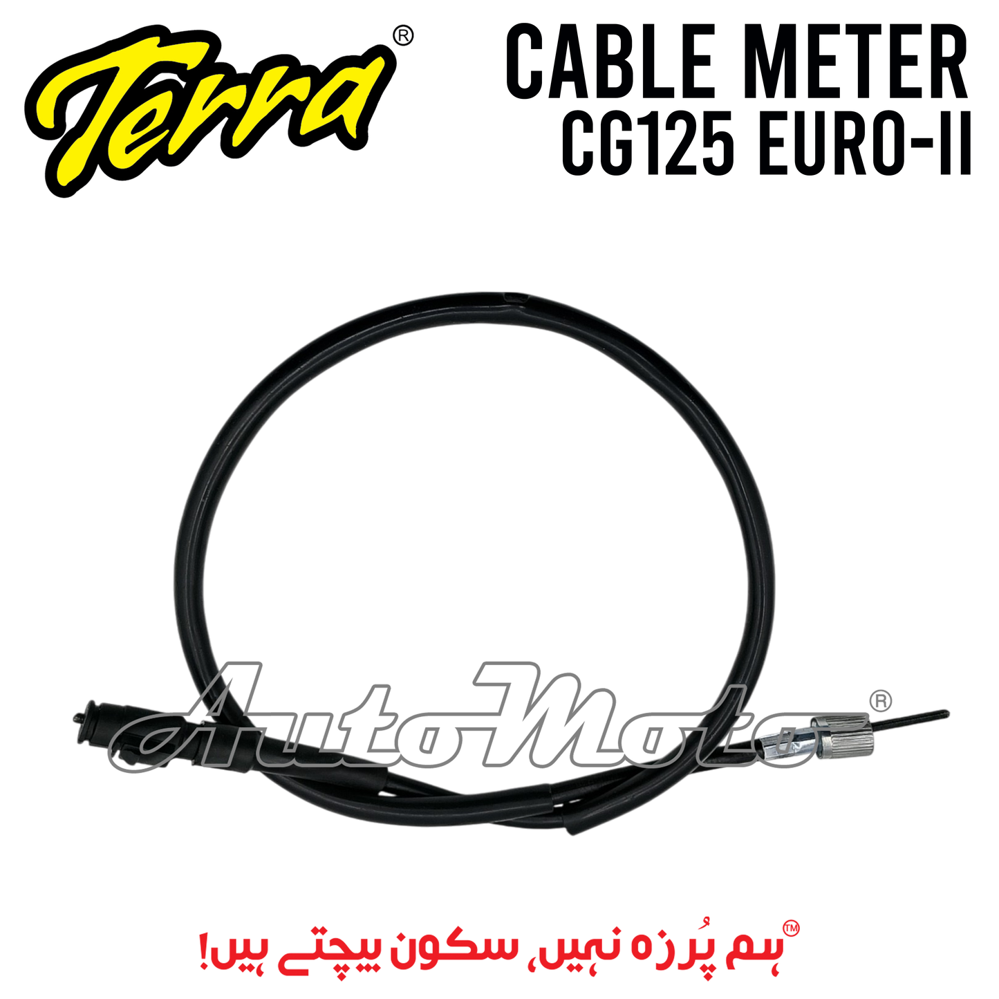 CABLE METER CG125 EURO-II 2015>