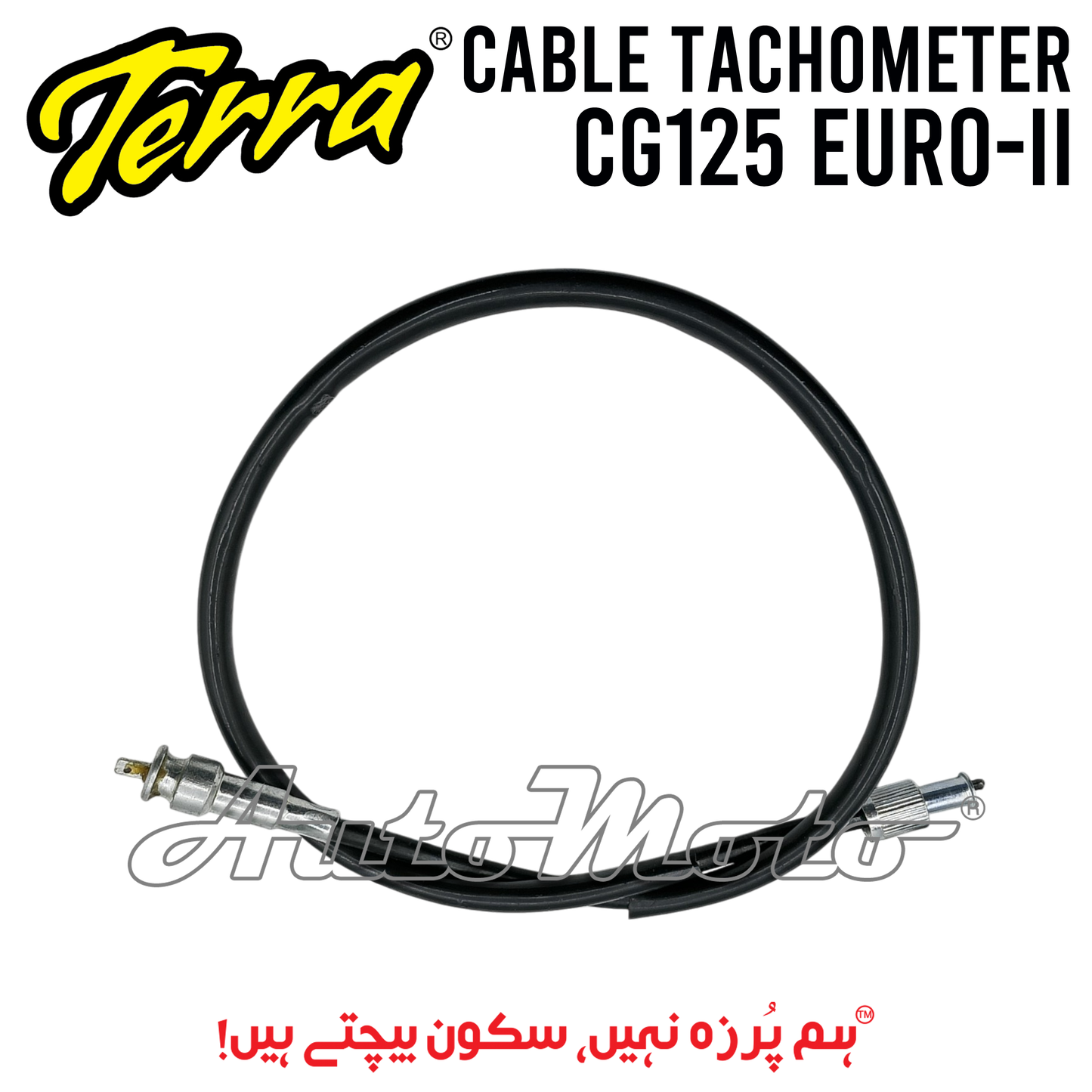 CABLE TACHOMETER CG125