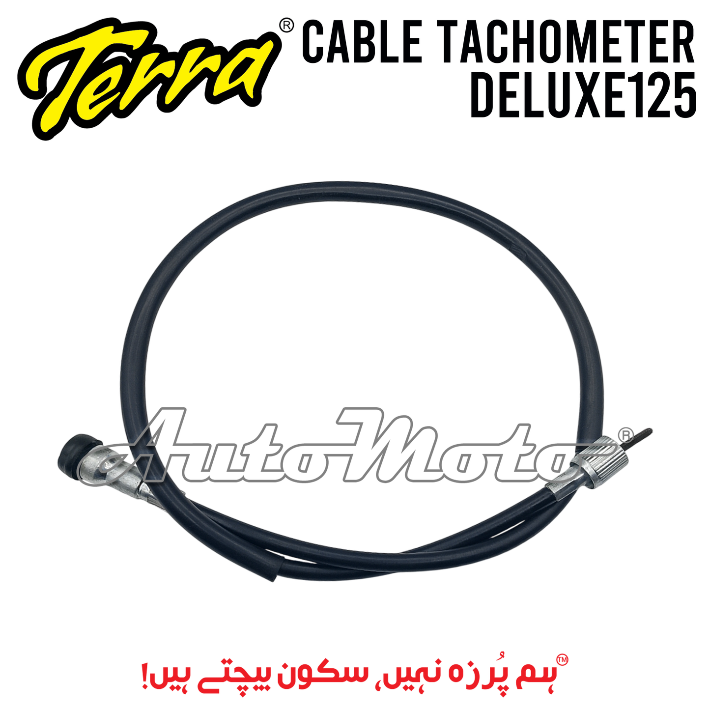 CABLE TACHOMETER DELUXE125