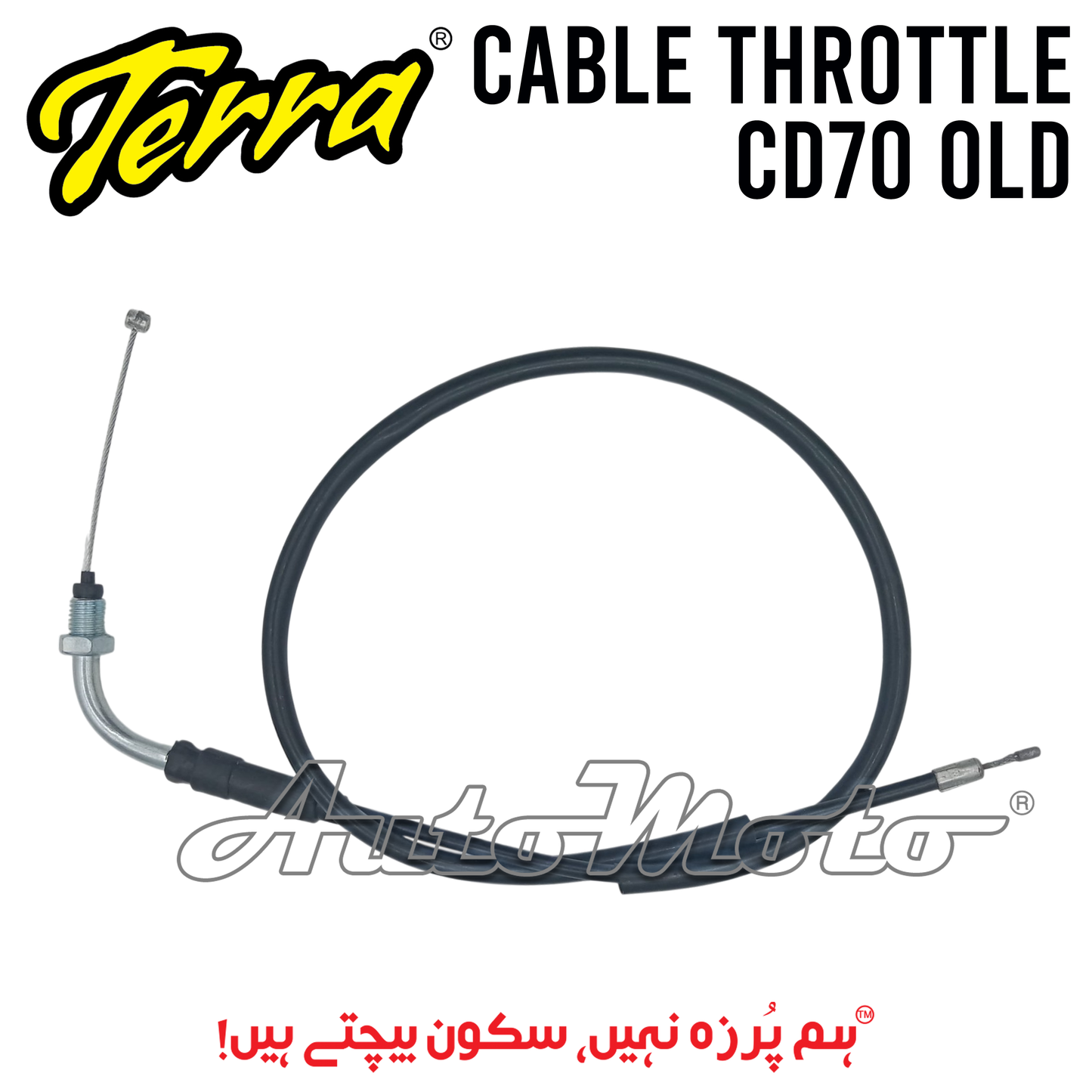 CABLE THROTTLE CD70 OLD