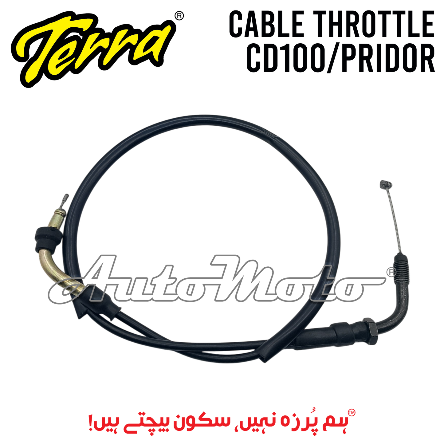 CABLE THROTTLE CD100/PRIDOR