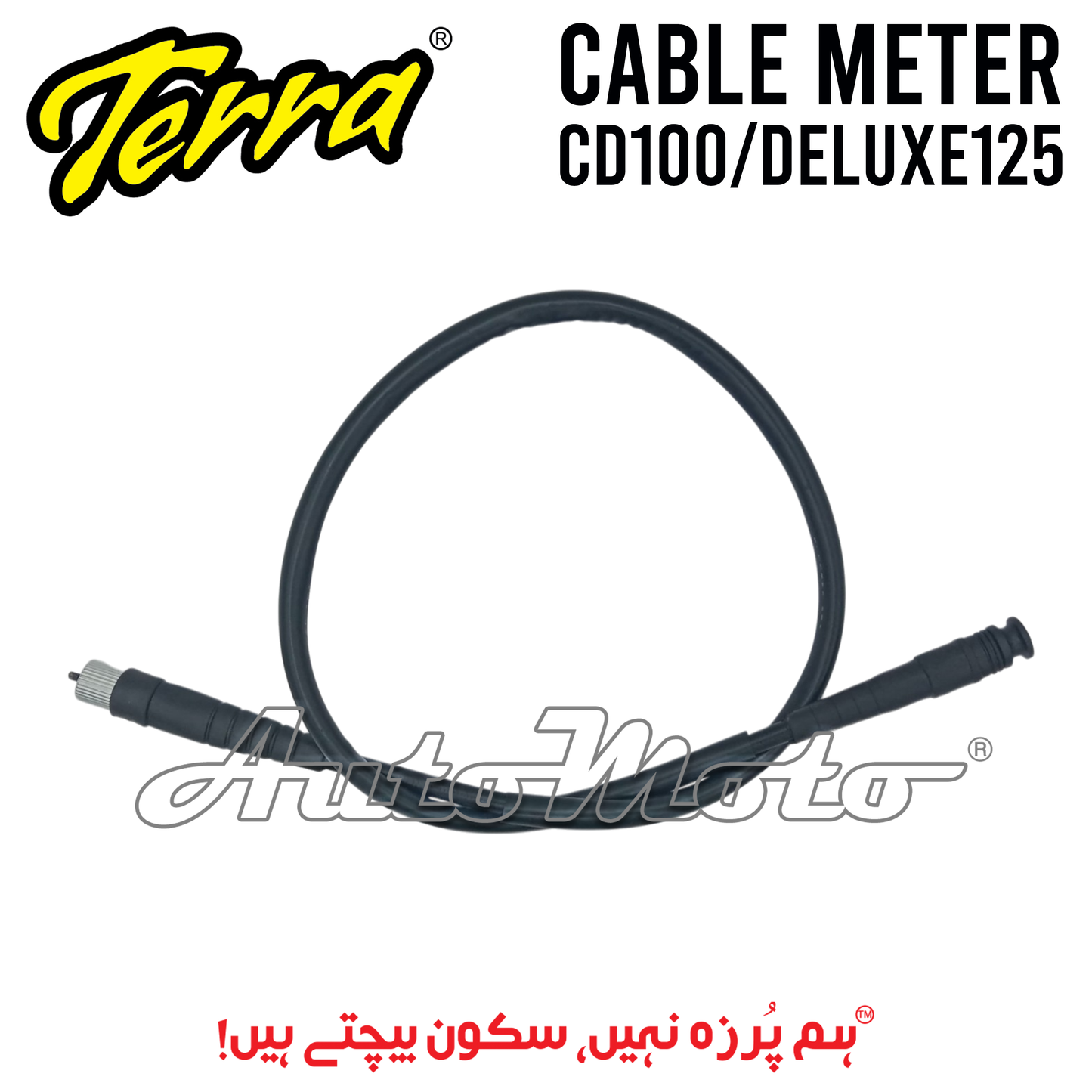 CABLE METER CD100/DELUXE125