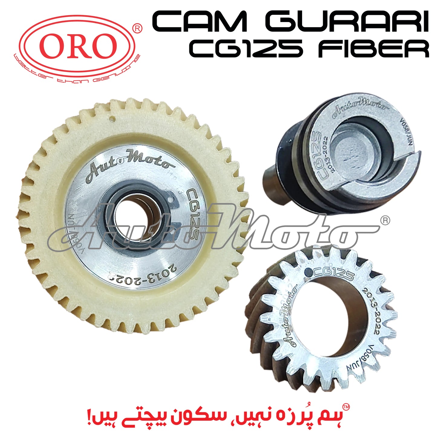 CAM GURARI CG125 FIBER {2013-2022} ORO
