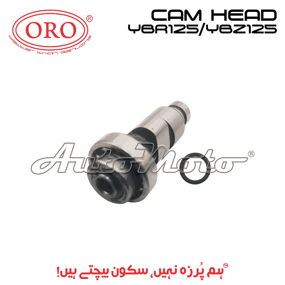 CAM HEAD YBR125/YBZ125