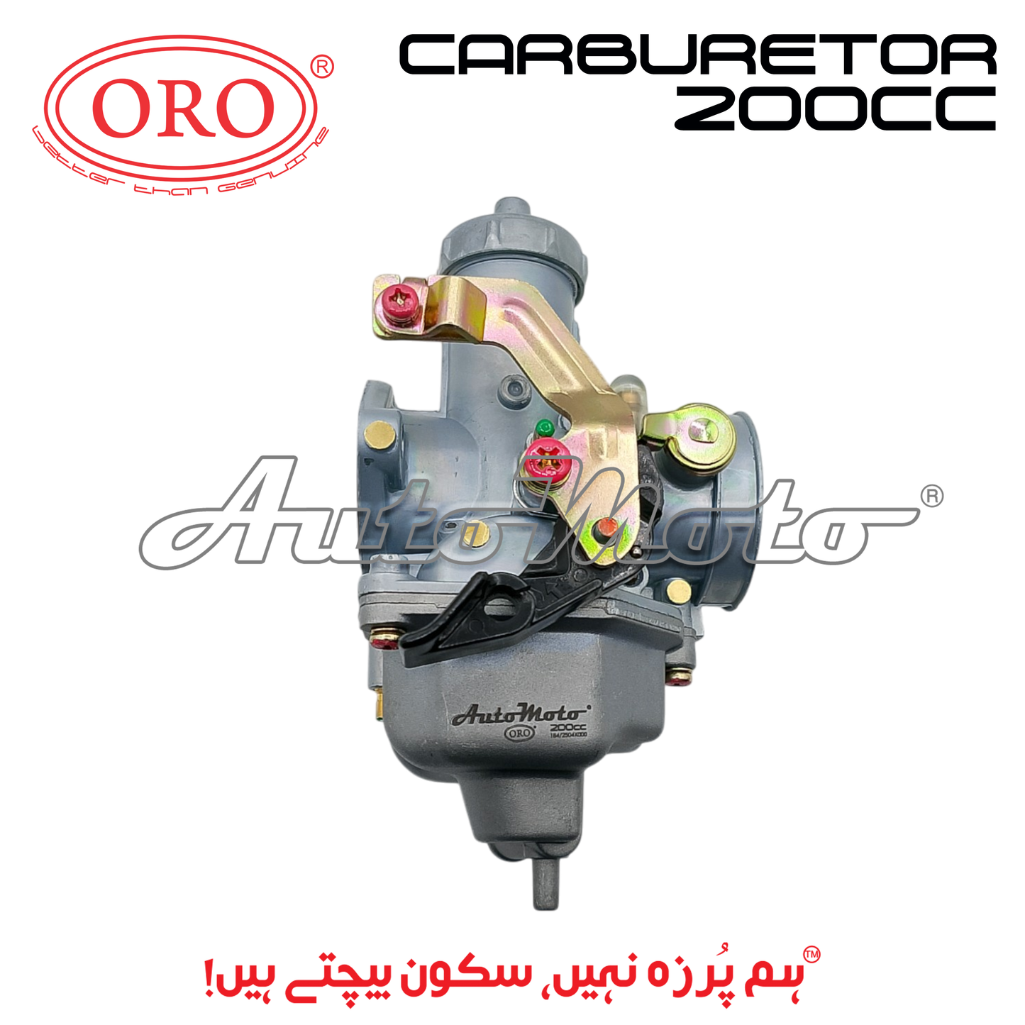 CARBURETOR RIKSHAW 200cc