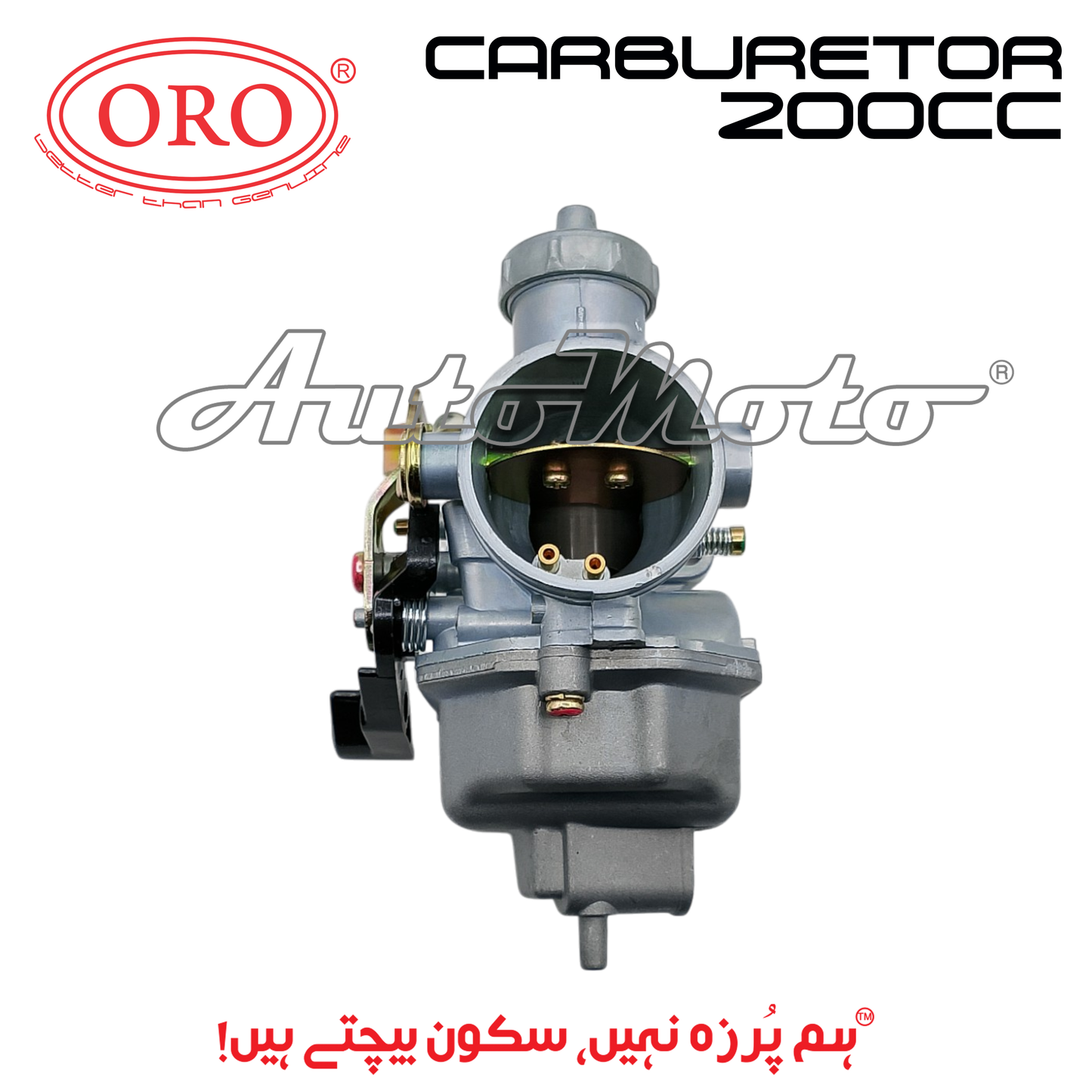CARBURETOR RIKSHAW 200cc