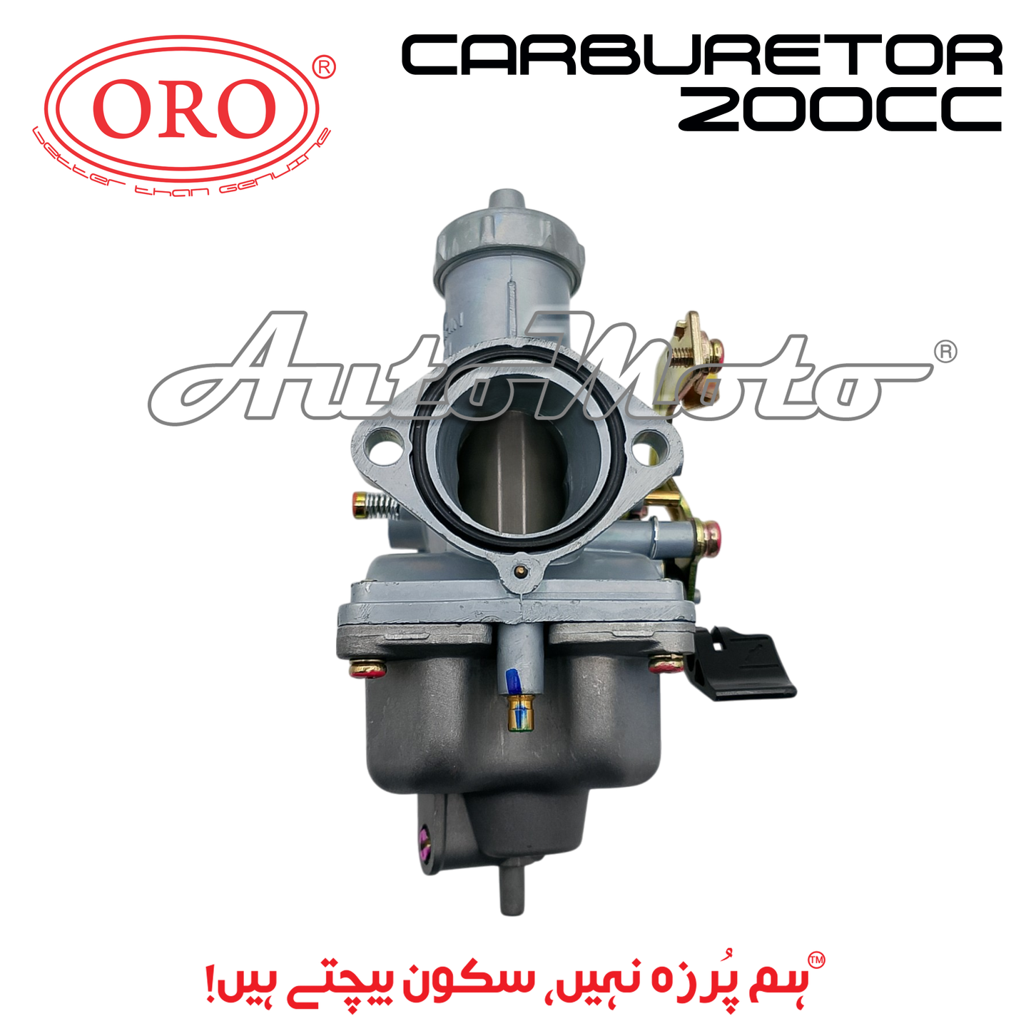 CARBURETOR RIKSHAW 200cc