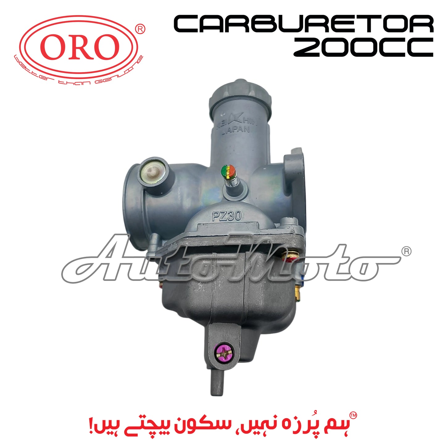 CARBURETOR RIKSHAW 200cc ORO