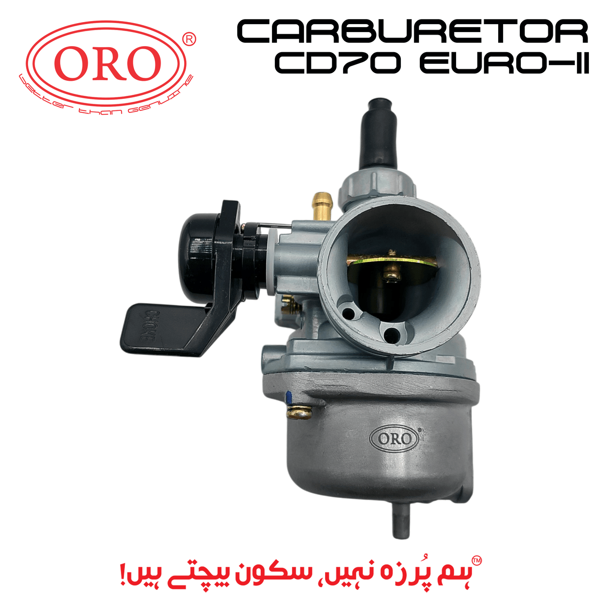 CARBURETOR CD70 EURO-II