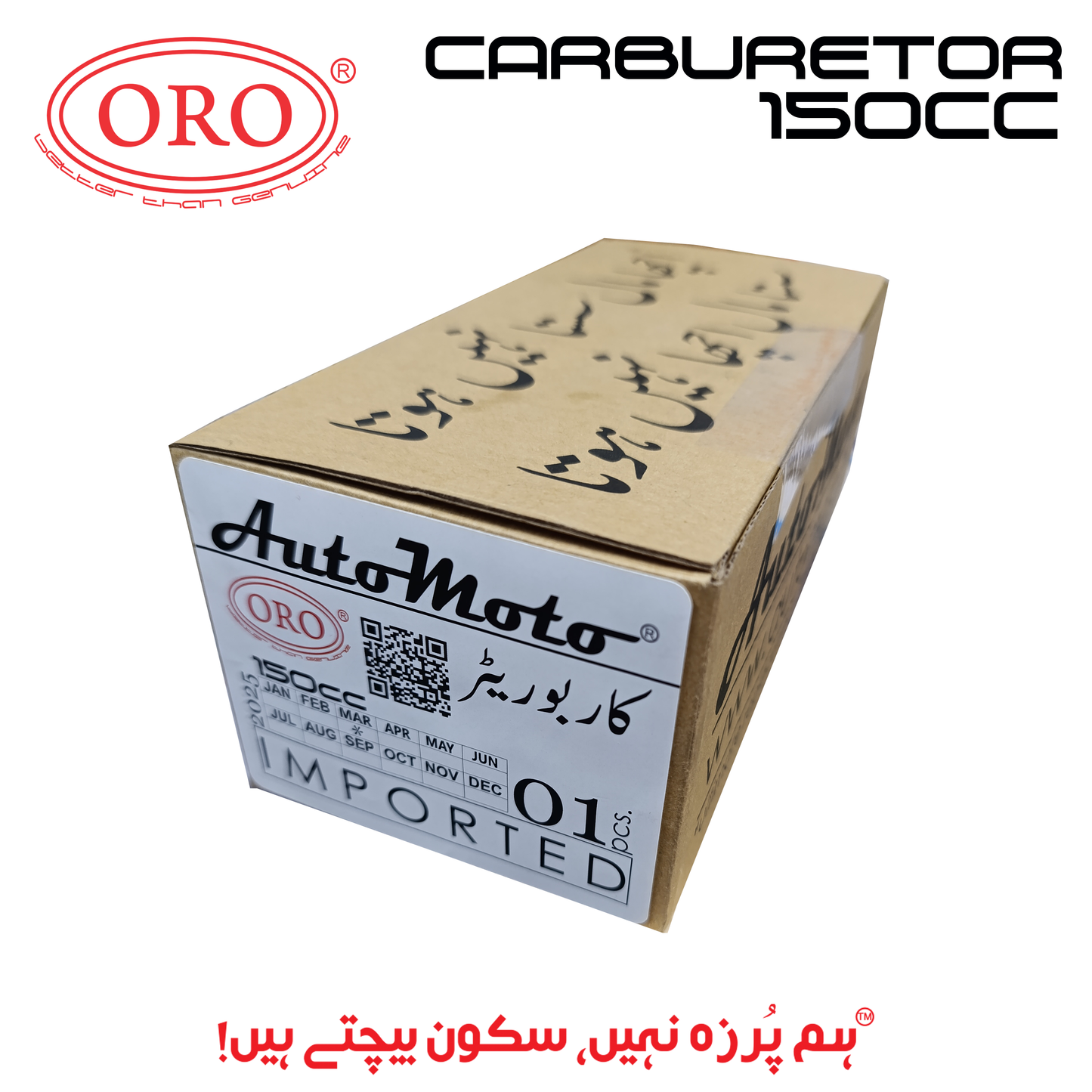 CARBURETOR RIKSHAW 150cc