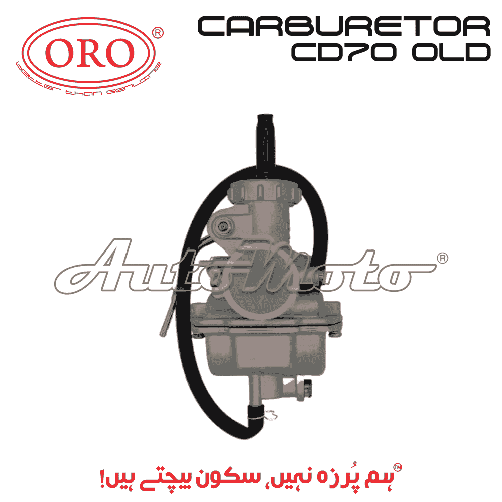 CARBURETOR CD70 OLD