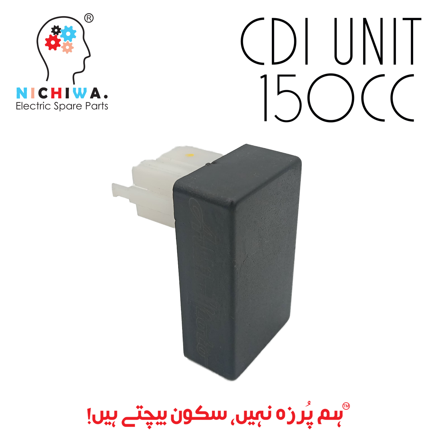 CDI UNIT CG125/150cc