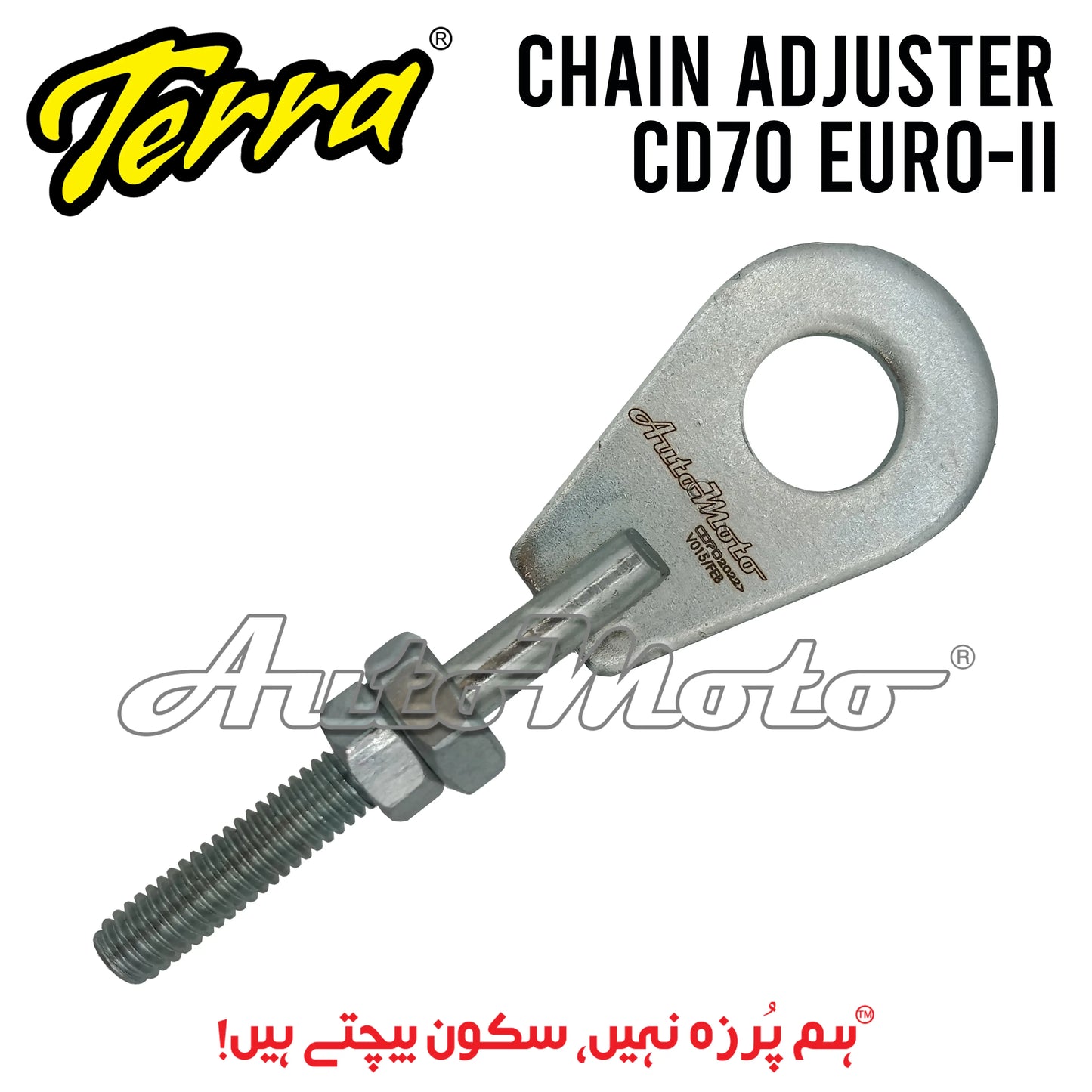 CHAIN ADJUSTER CD70 EURO-II Terra