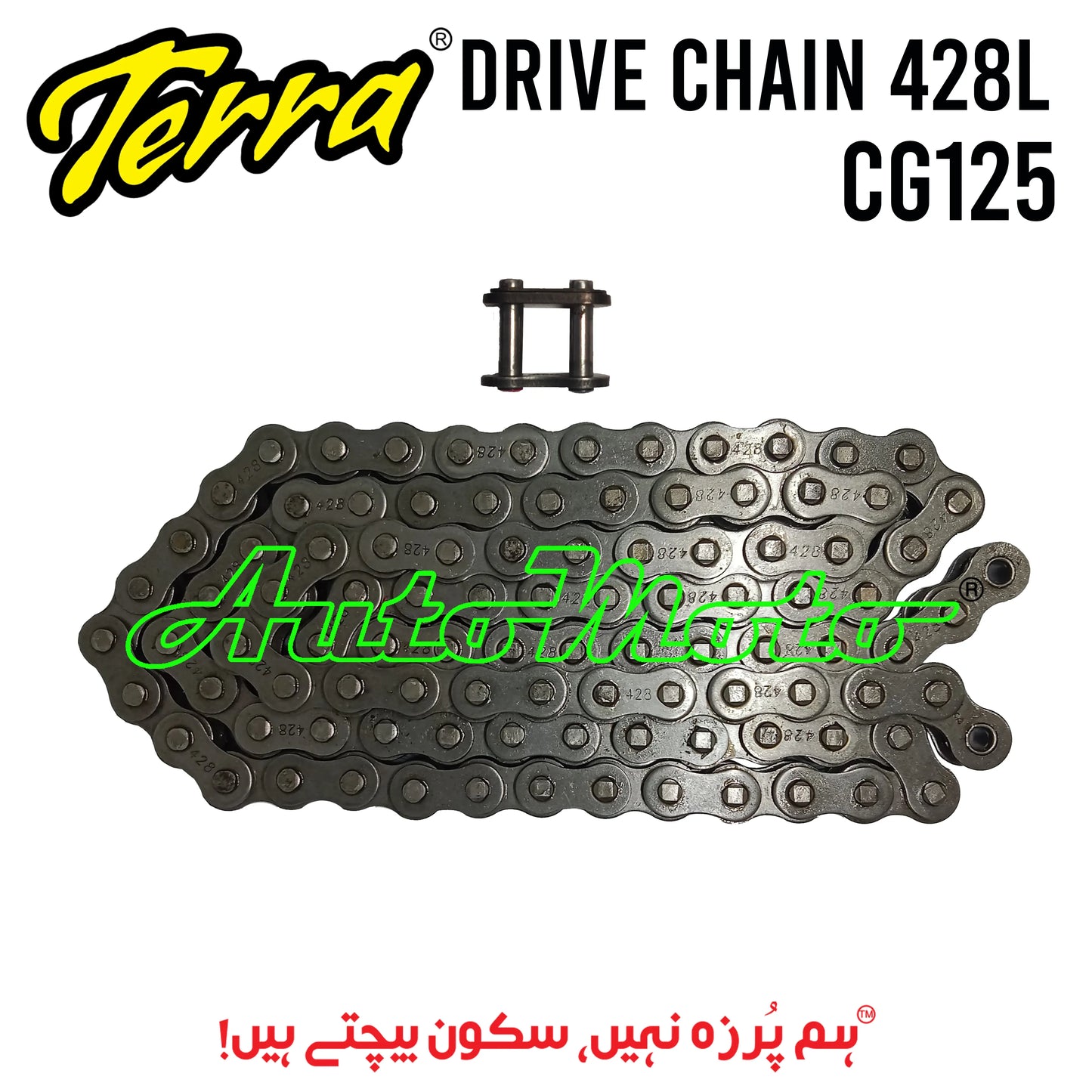 DRIVE CHAIN CG125 TERRA Terra