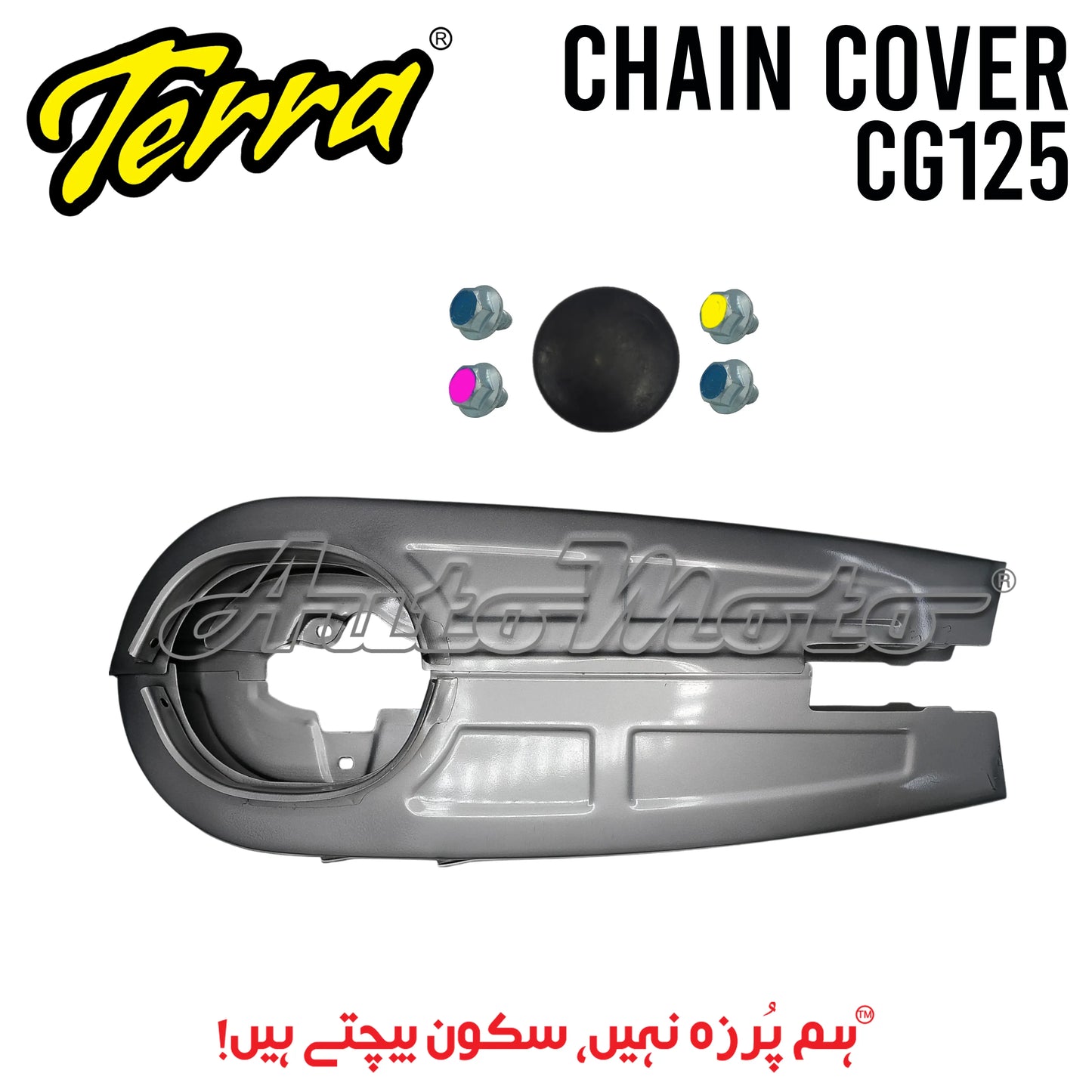 CHAIN COVER CG125 Terra