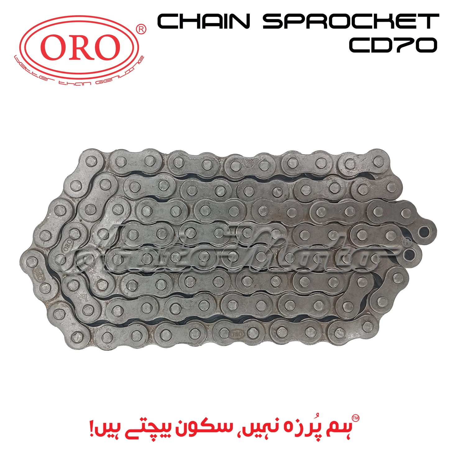 CHAIN SPROCKET KIT CD70 ORO ORO