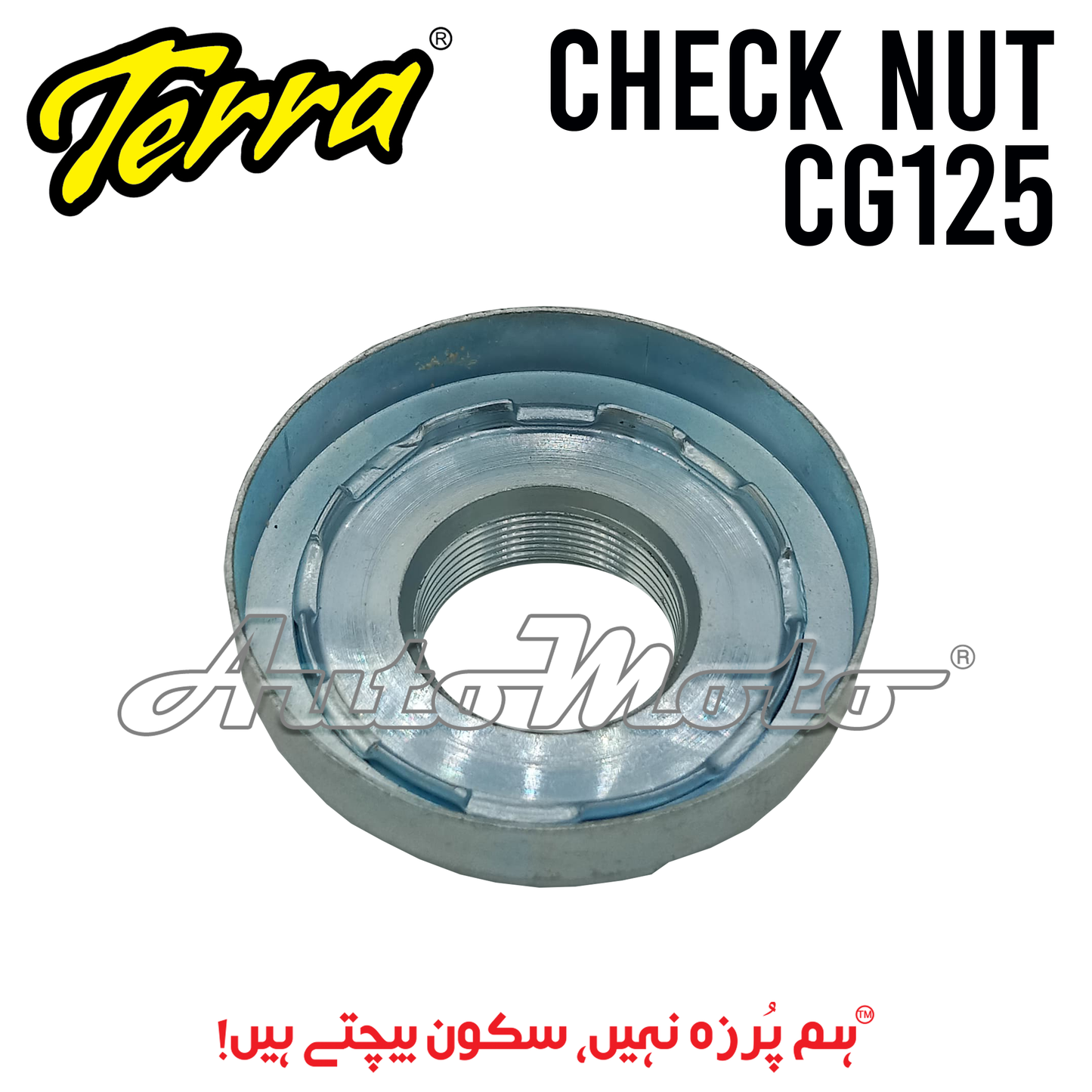 CHECK NUT CG125