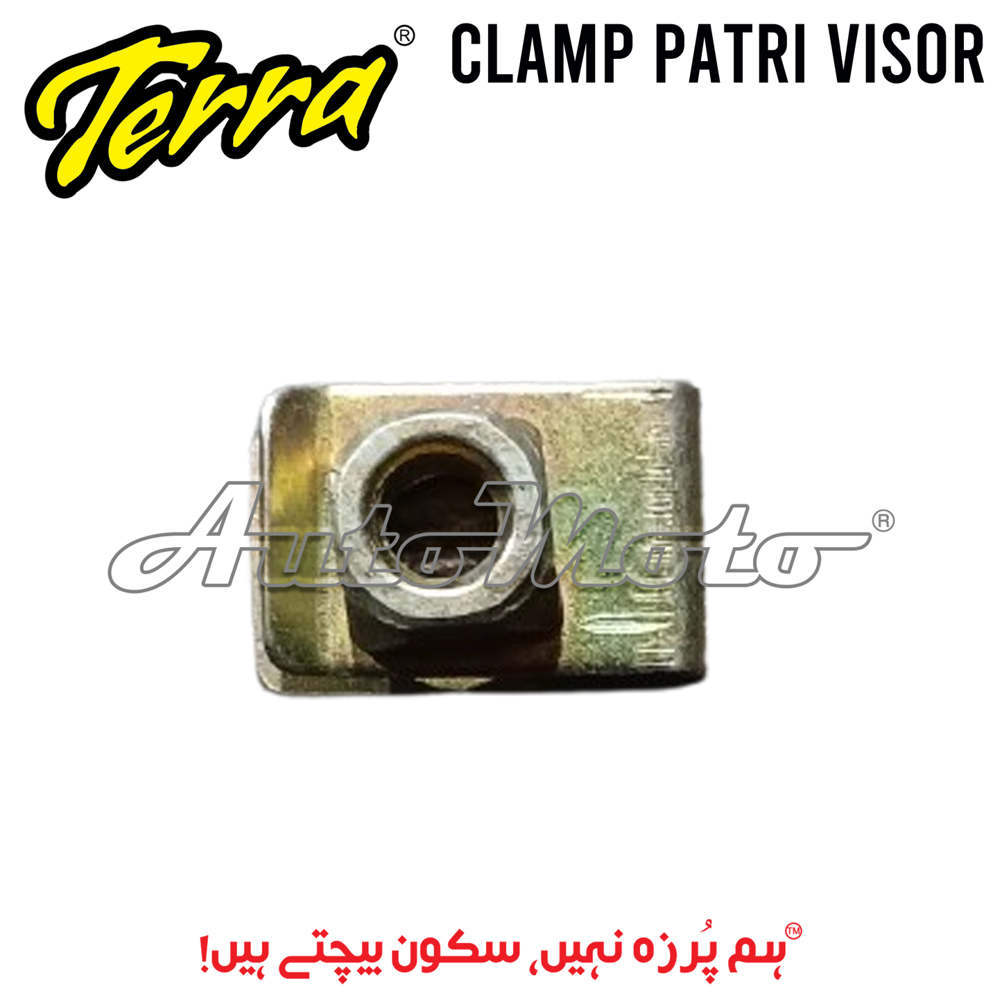 CLAMP PATRI VISOR