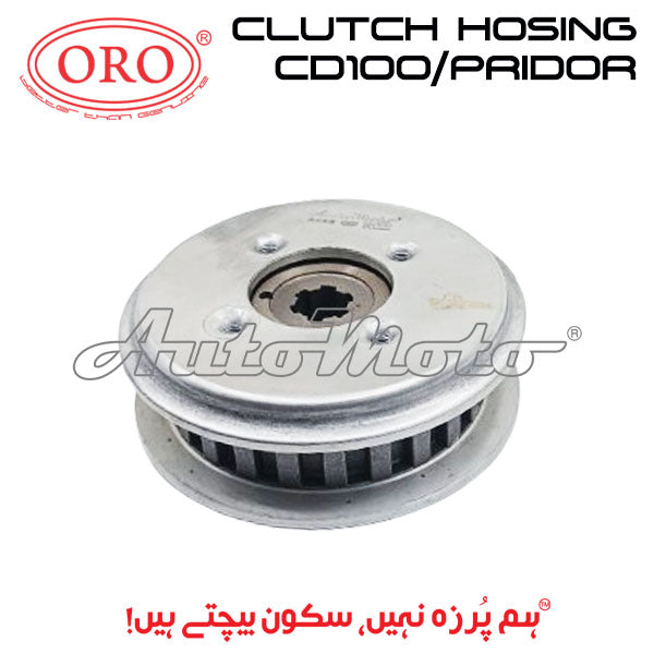 CLUTCH HOSING CD100/PRIDOR