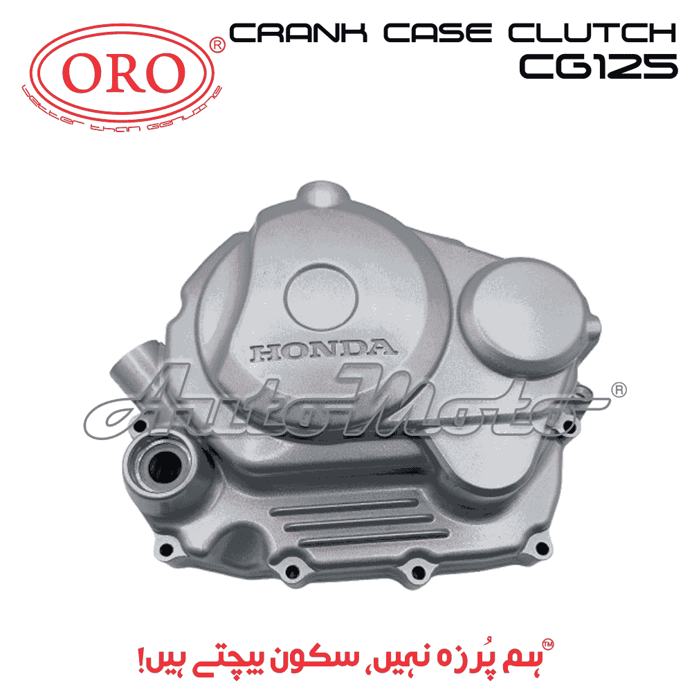 CRANK CASE CLUTCH CG125