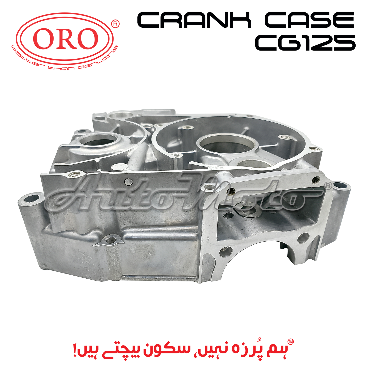 CRANK CASE ENGINE NUMBER CG125