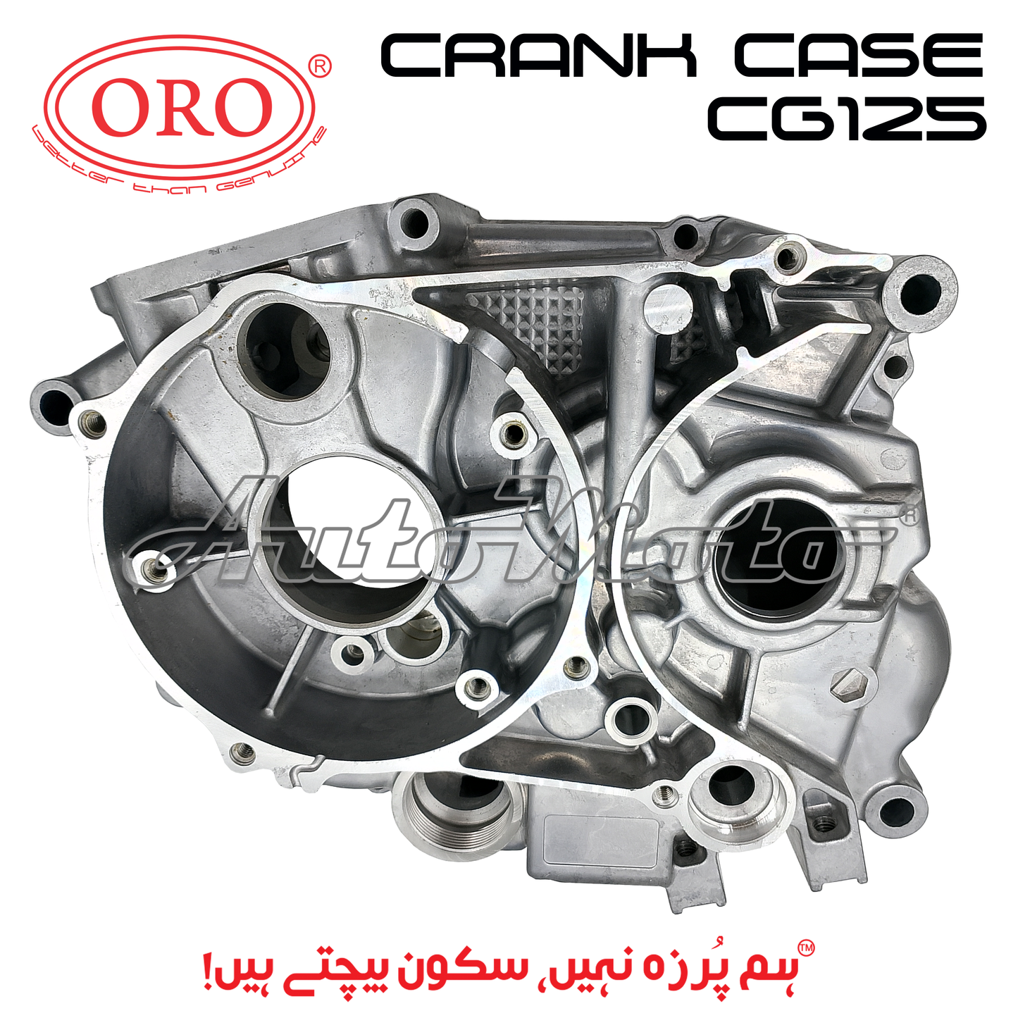 CRANK CASE ENGINE NUMBER CG125