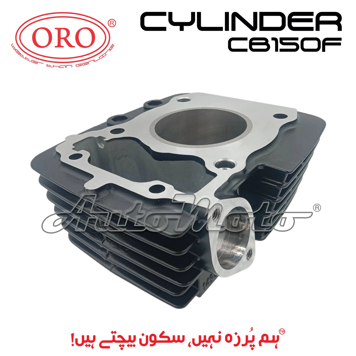CYLINDER ASSEMBLY CB150F ORO