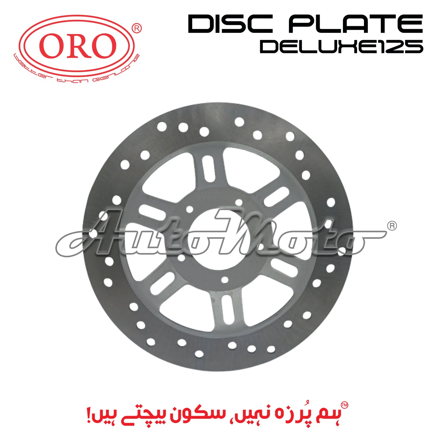 DISC PLATE DELUXE125 ORO