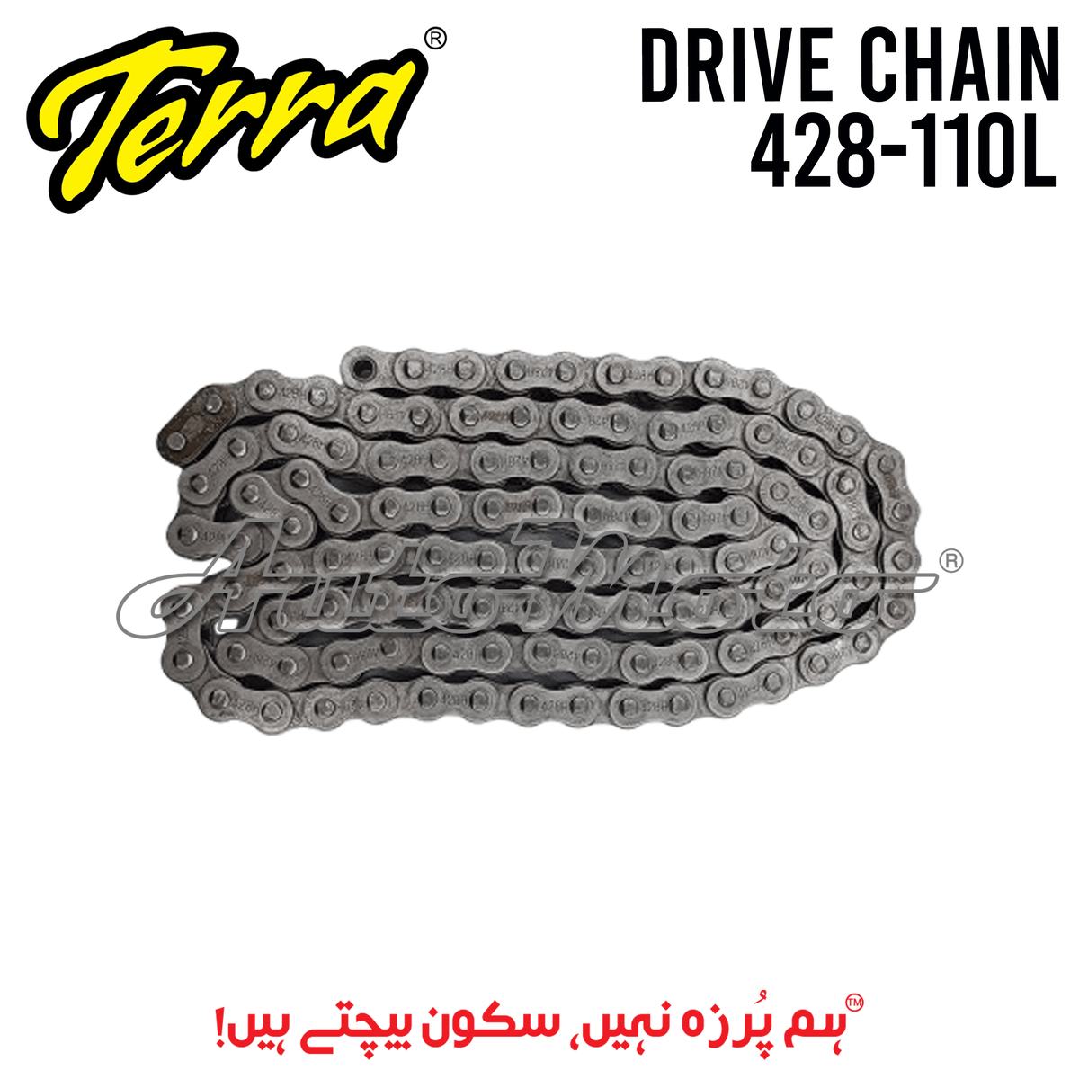 DRIVE CHAIN 428-110L