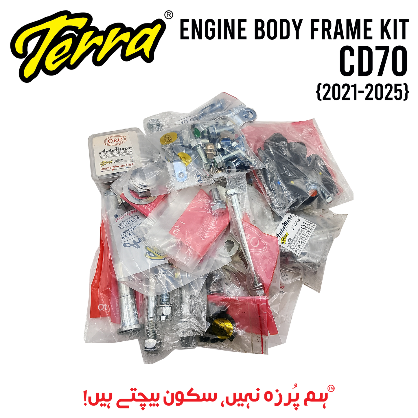 ENGINE BODY FRAME BOLT KIT CD70 (2021-2025)