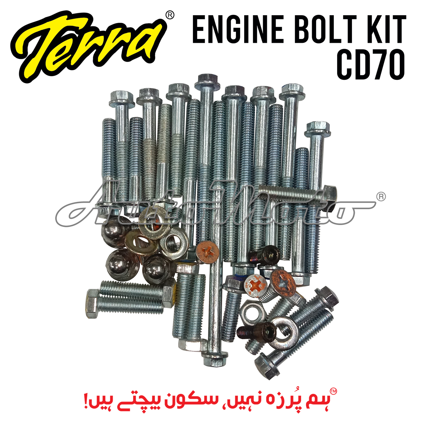ENGINE BOLT KIT CD70